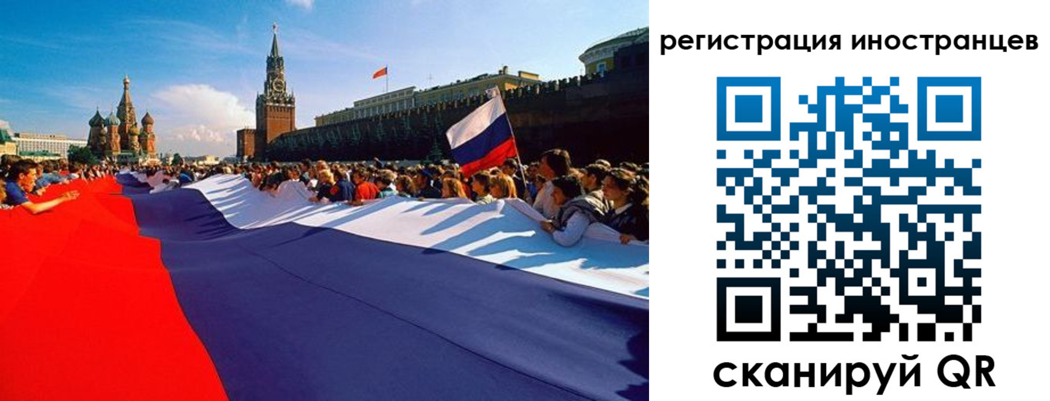 пропишу в квартире в Петухово